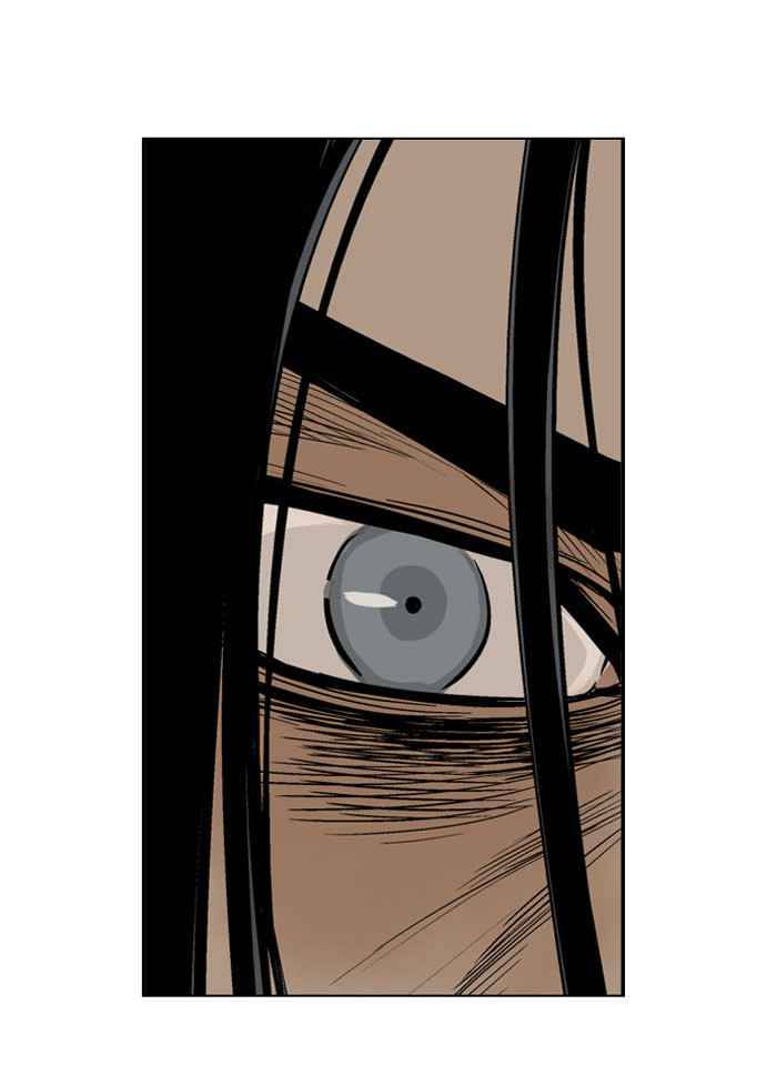 Gosu (The Master) Chap 17 - Next Chap 18
