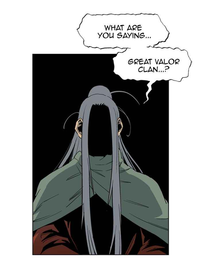 Gosu (The Master) Chap 17 - Next Chap 18