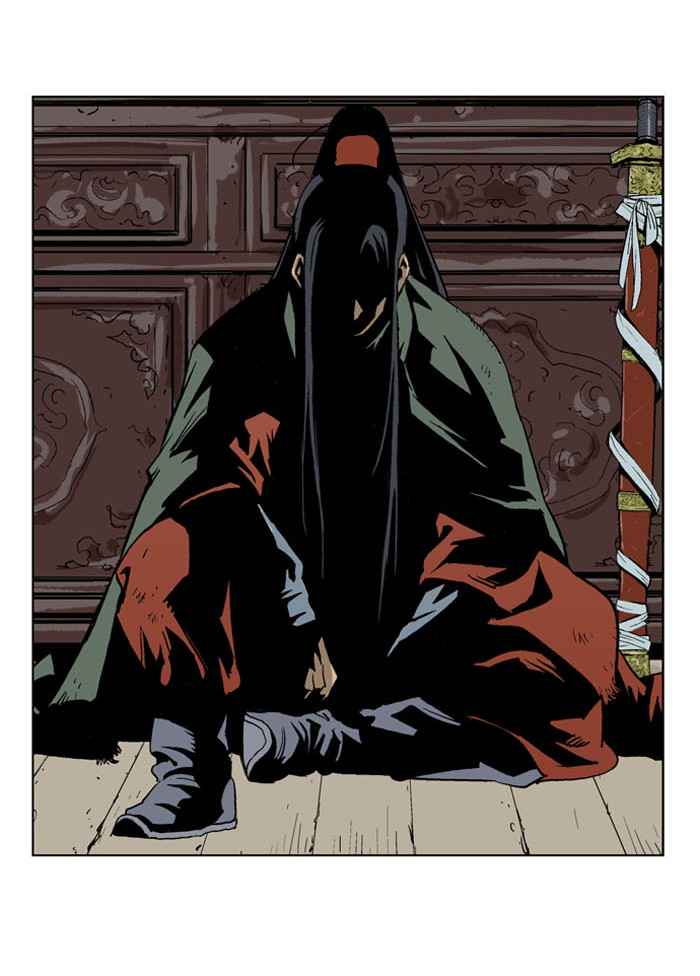 Gosu (The Master) Chap 17 - Next Chap 18