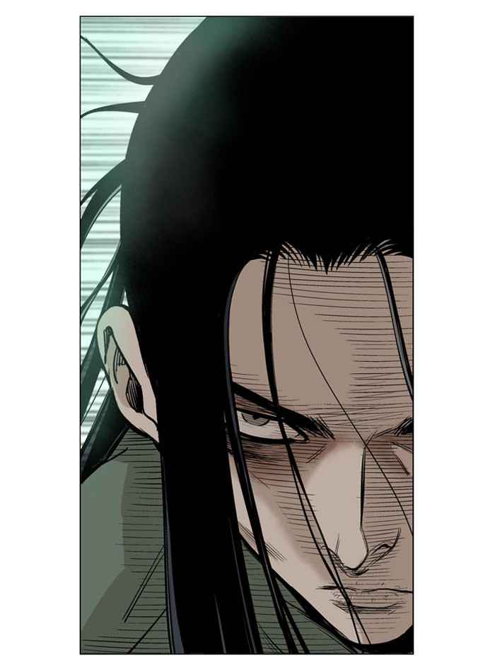 Gosu (The Master) Chap 17 - Next Chap 18
