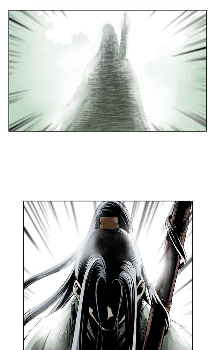 Gosu (The Master) Chap 17 - Next Chap 18