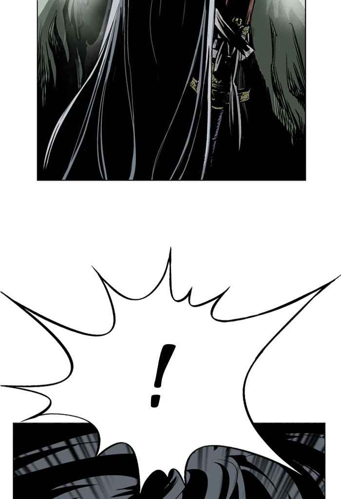Gosu (The Master) Chap 17 - Next Chap 18