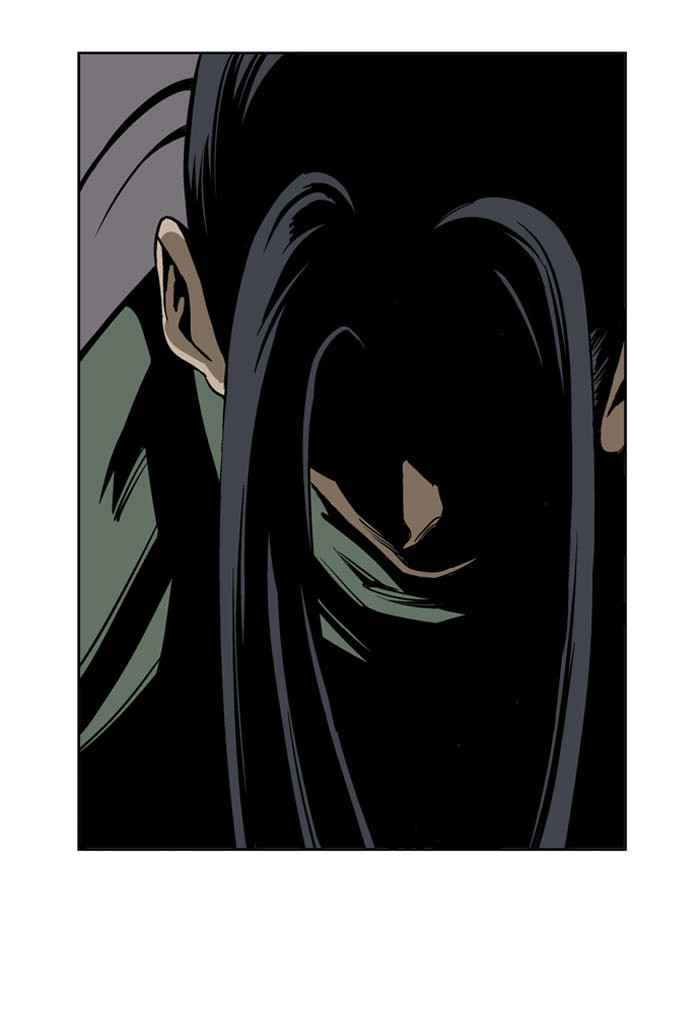 Gosu (The Master) Chap 17 - Next Chap 18