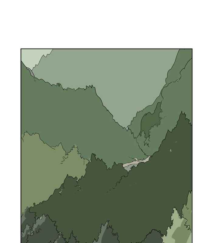 Gosu (The Master) Chap 17 - Next Chap 18