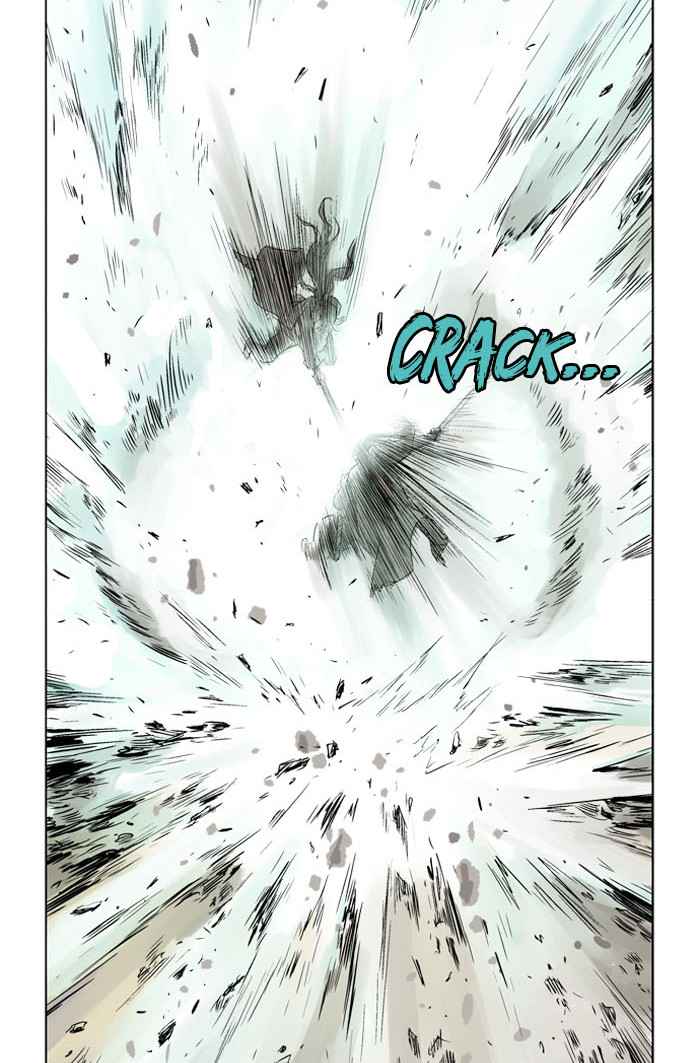 Gosu (The Master) Chap 17 - Next Chap 18