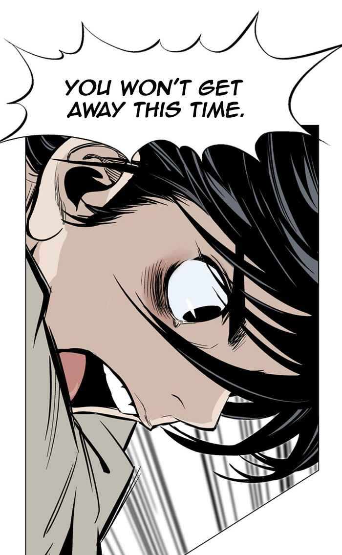 Gosu (The Master) Chap 17 - Next Chap 18