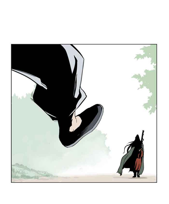 Gosu (The Master) Chap 17 - Next Chap 18