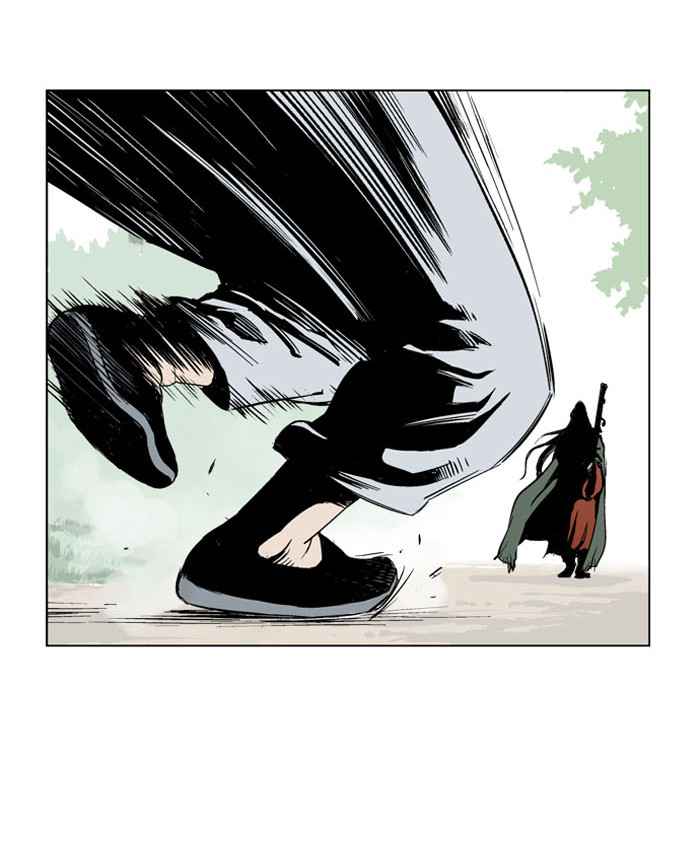 Gosu (The Master) Chap 17 - Next Chap 18