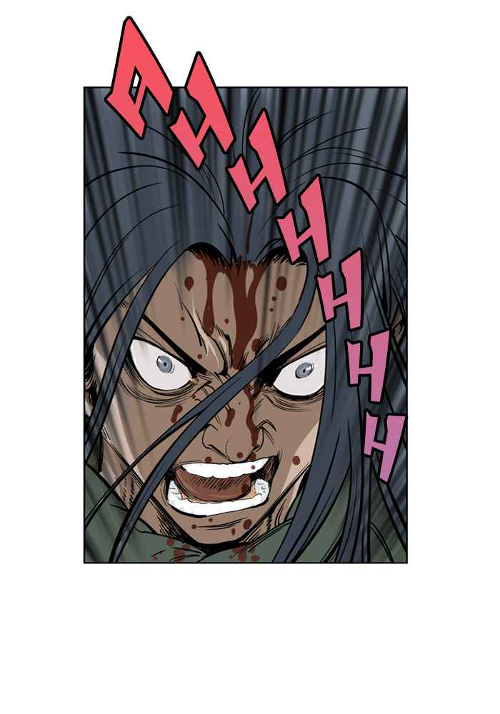 Gosu (The Master) Chap 14 - Next Chap 15