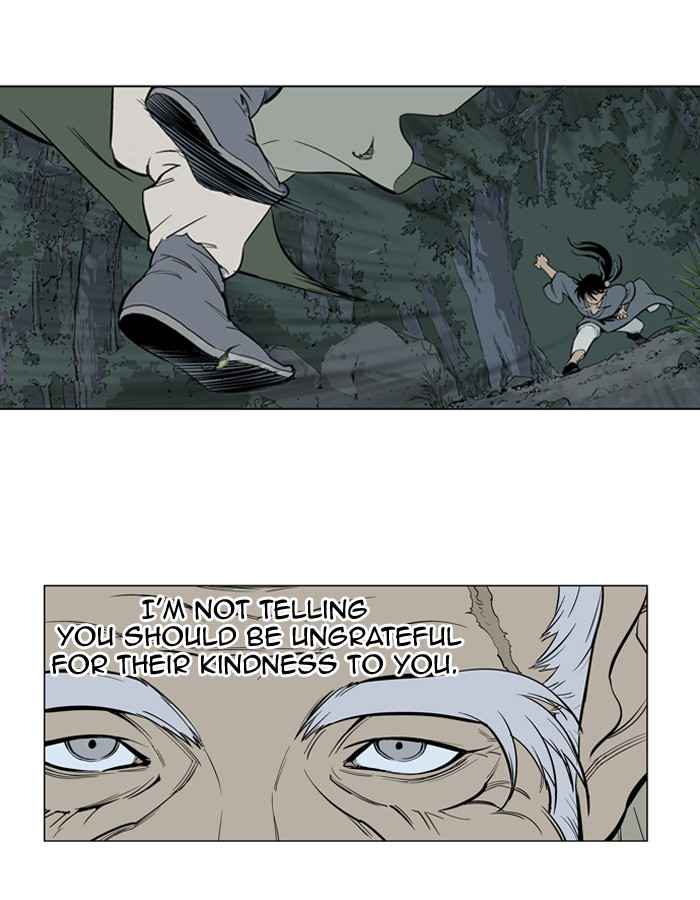 Gosu (The Master) Chap 14 - Next Chap 15