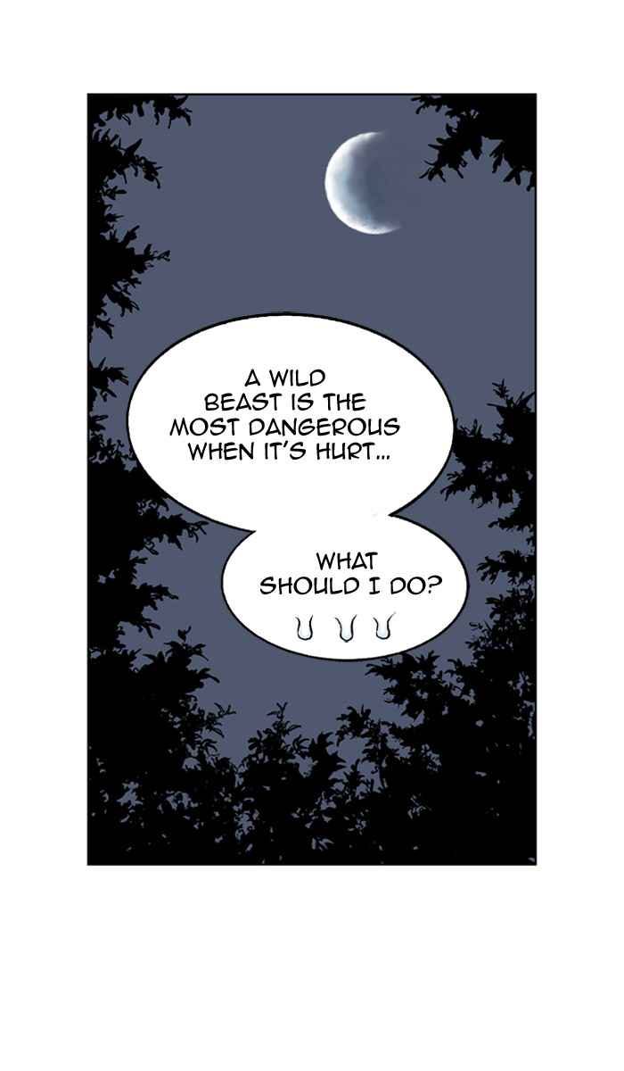 Gosu (The Master) Chap 14 - Next Chap 15
