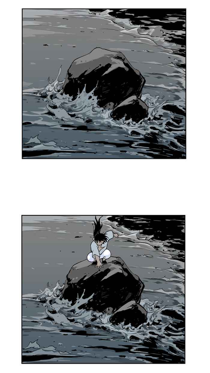 Gosu (The Master) Chap 14 - Next Chap 15