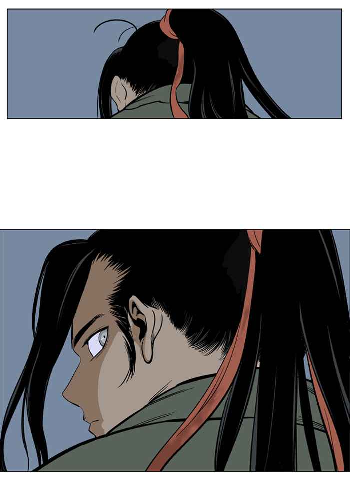 Gosu (The Master) Chap 14 - Next Chap 15