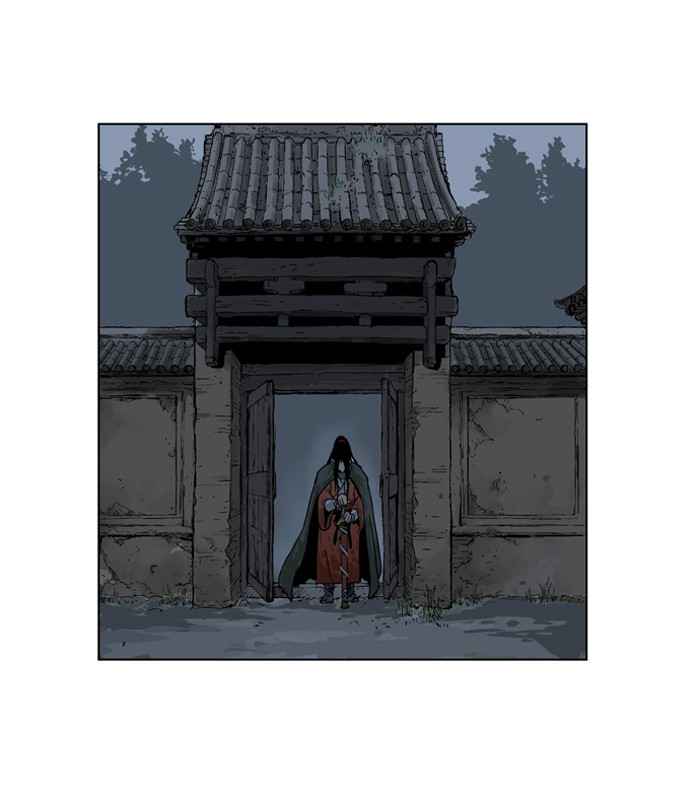 Gosu (The Master) Chap 14 - Next Chap 15