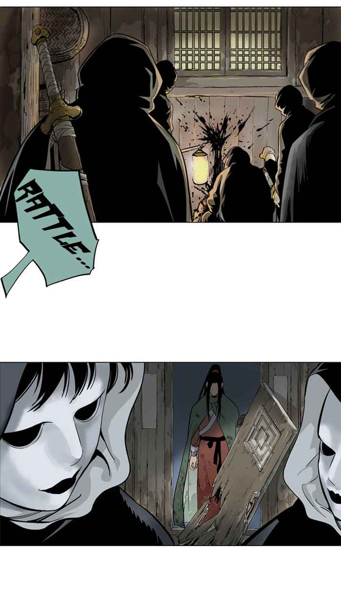 Gosu (The Master) Chap 14 - Next Chap 15