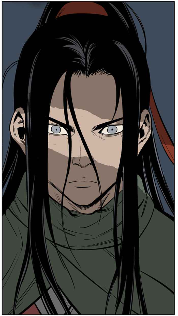 Gosu (The Master) Chap 14 - Next Chap 15