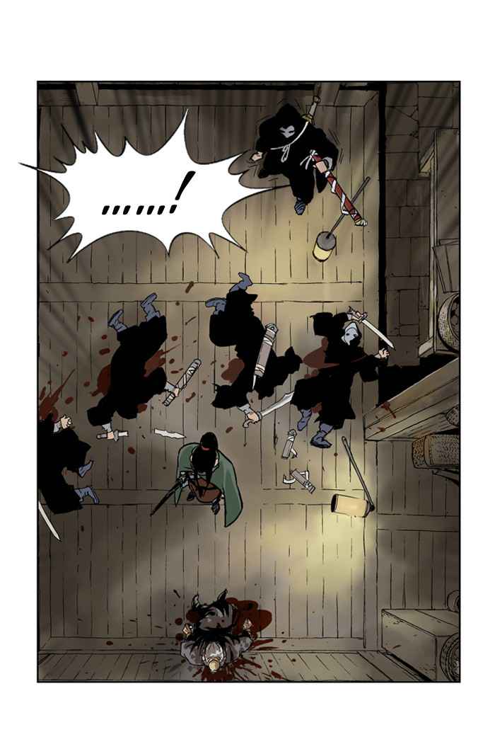 Gosu (The Master) Chap 15 - Next Chap 16