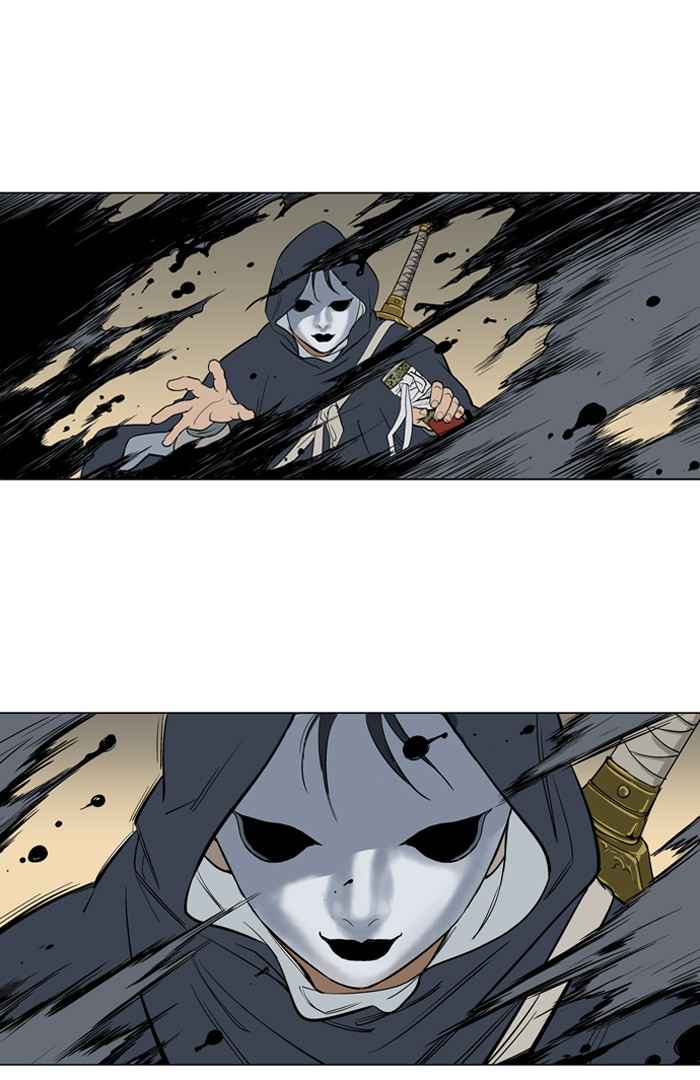 Gosu (The Master) Chap 15 - Next Chap 16