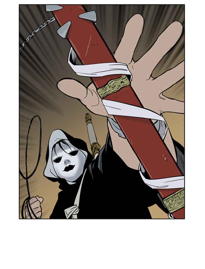 Gosu (The Master) Chap 15 - Next Chap 16