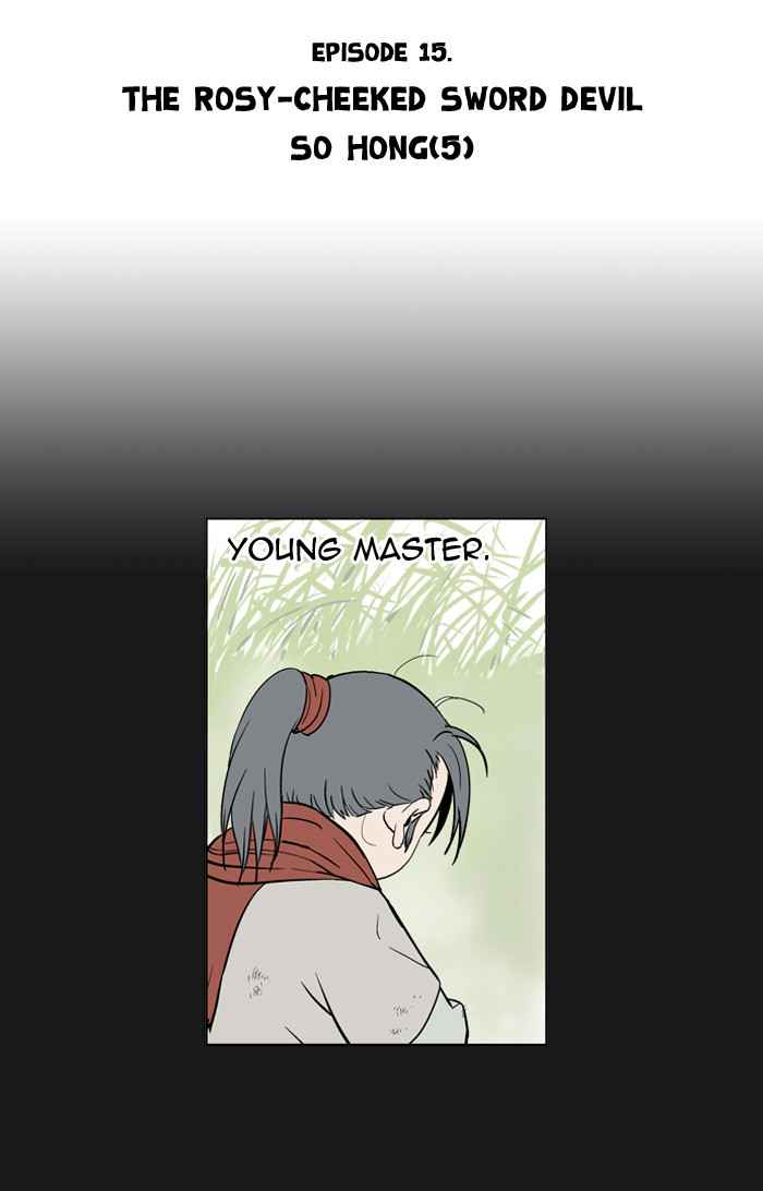 Gosu (The Master) Chap 15 - Next Chap 16