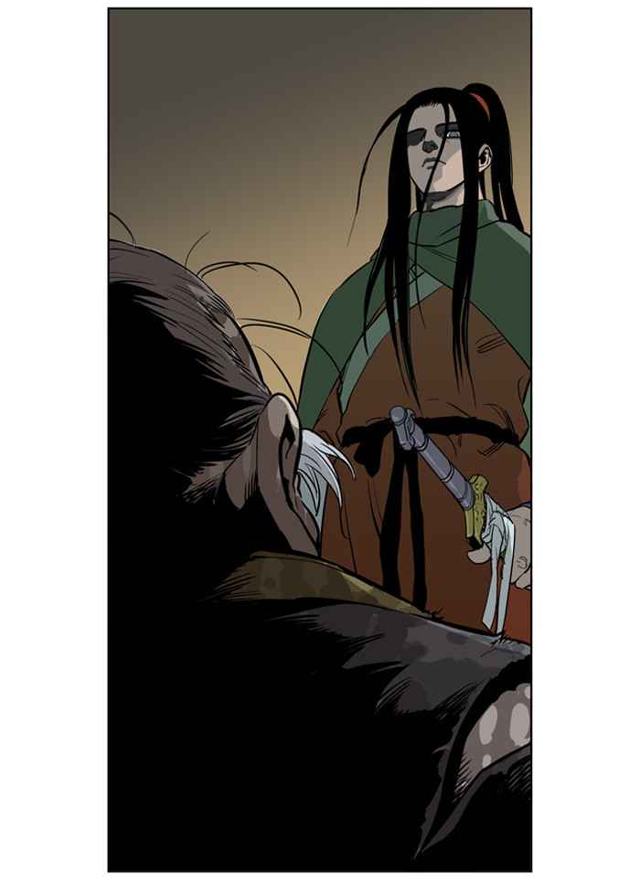 Gosu (The Master) Chap 15 - Next Chap 16