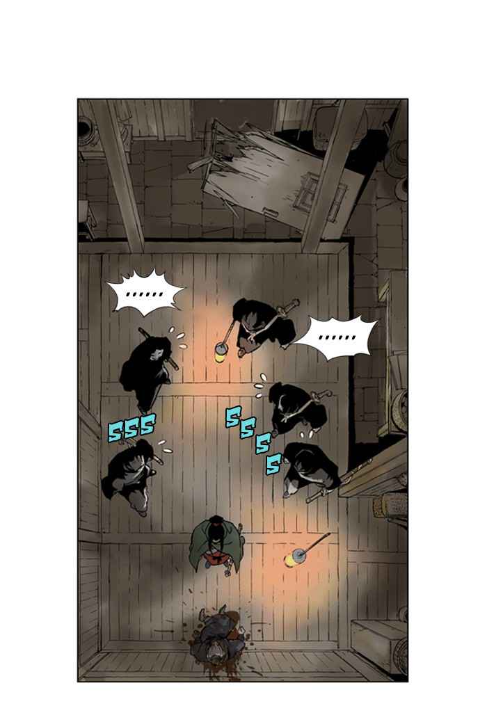 Gosu (The Master) Chap 15 - Next Chap 16