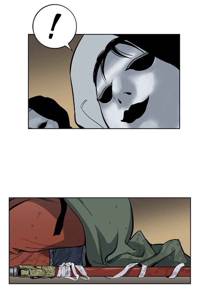 Gosu (The Master) Chap 15 - Next Chap 16