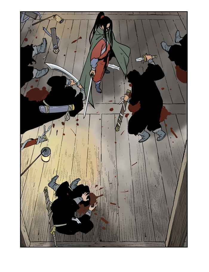Gosu (The Master) Chap 15 - Next Chap 16