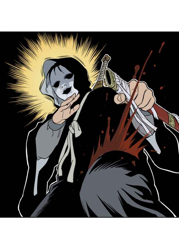 Gosu (The Master) Chap 15 - Next Chap 16