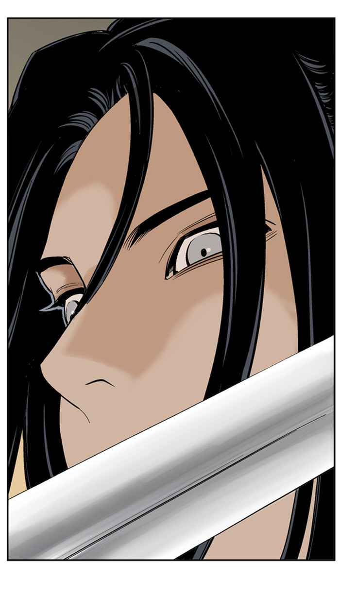 Gosu (The Master) Chap 15 - Next Chap 16