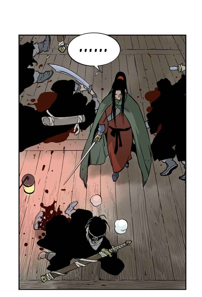Gosu (The Master) Chap 15 - Next Chap 16