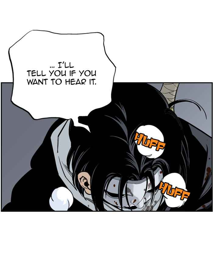 Gosu (The Master) Chap 15 - Next Chap 16