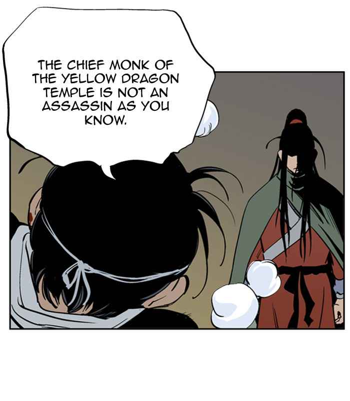 Gosu (The Master) Chap 15 - Next Chap 16