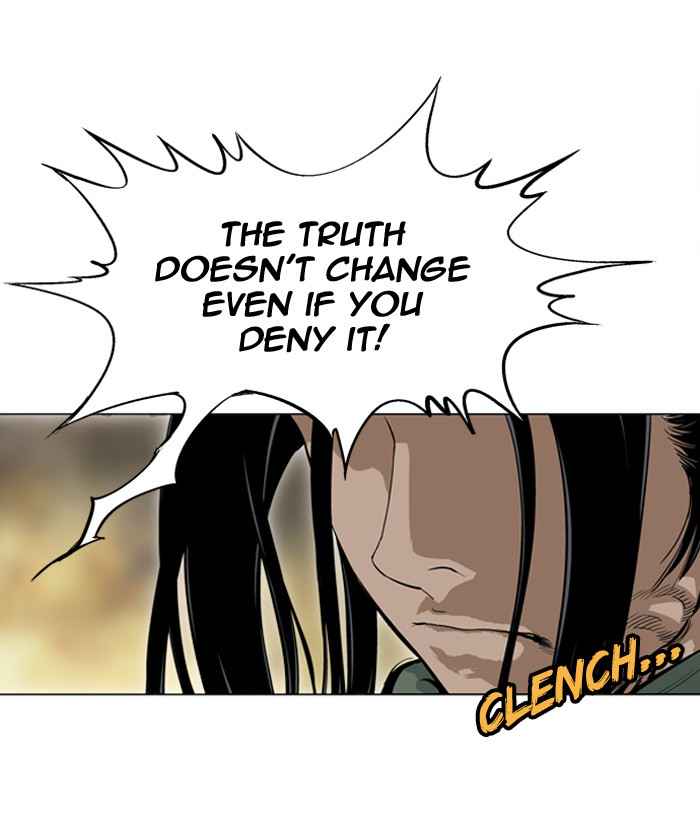 Gosu (The Master) Chap 15 - Next Chap 16