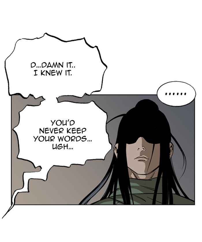 Gosu (The Master) Chap 15 - Next Chap 16