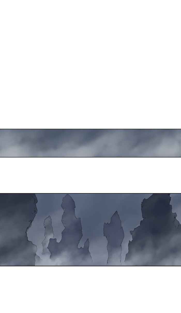 Gosu (The Master) Chap 15 - Next Chap 16
