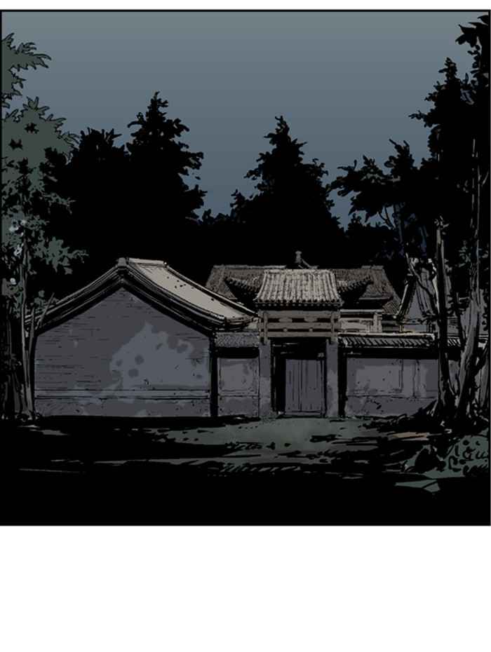 Gosu (The Master) Chap 15 - Next Chap 16