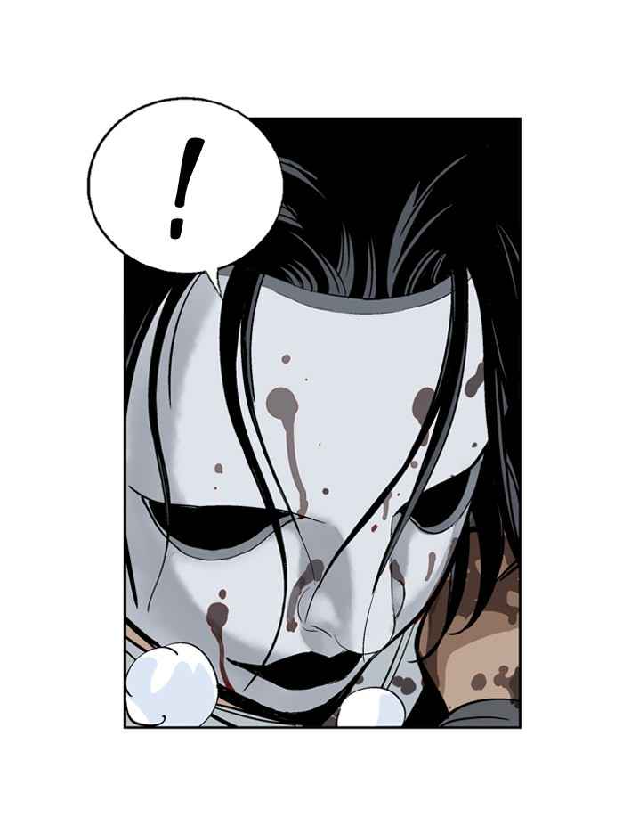 Gosu (The Master) Chap 15 - Next Chap 16