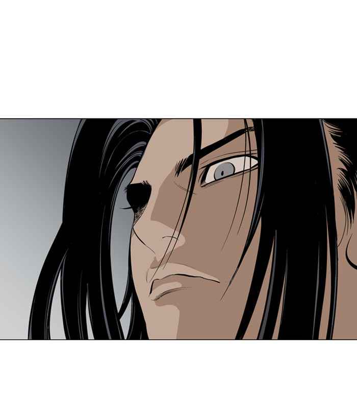 Gosu (The Master) Chap 15 - Next Chap 16