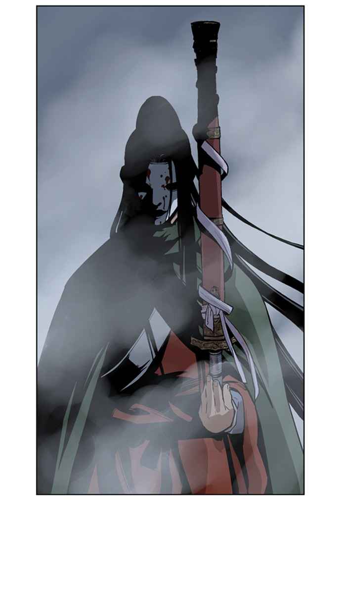 Gosu (The Master) Chap 15 - Next Chap 16