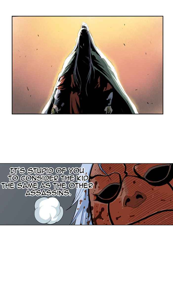 Gosu (The Master) Chap 16 - Next Chap 17
