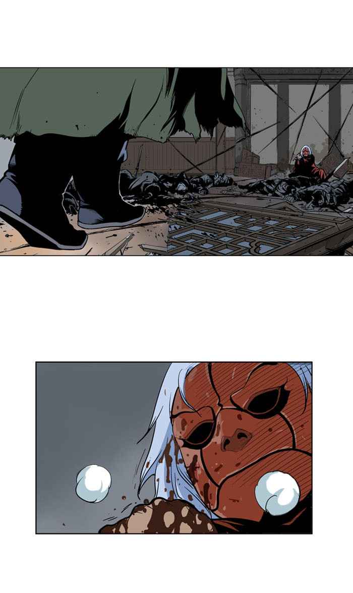 Gosu (The Master) Chap 16 - Next Chap 17
