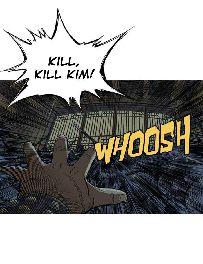 Gosu (The Master) Chap 16 - Next Chap 17
