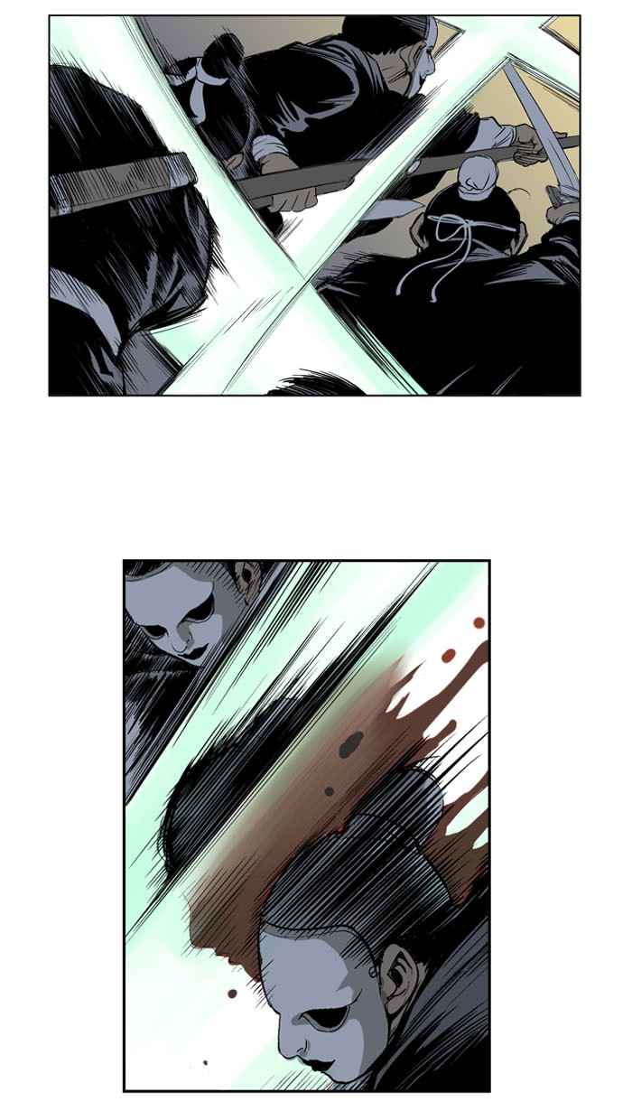 Gosu (The Master) Chap 16 - Next Chap 17