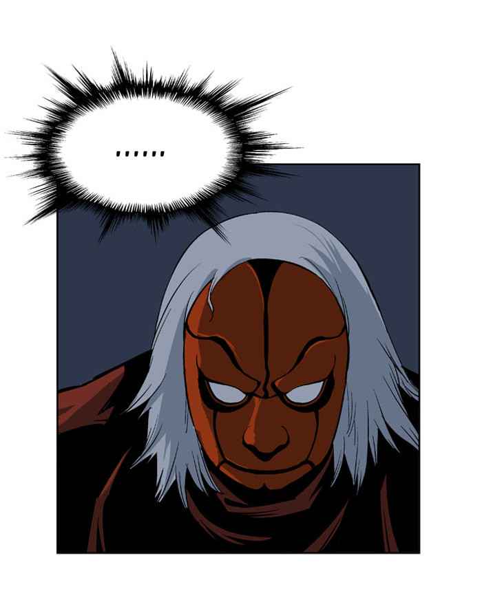 Gosu (The Master) Chap 16 - Next Chap 17