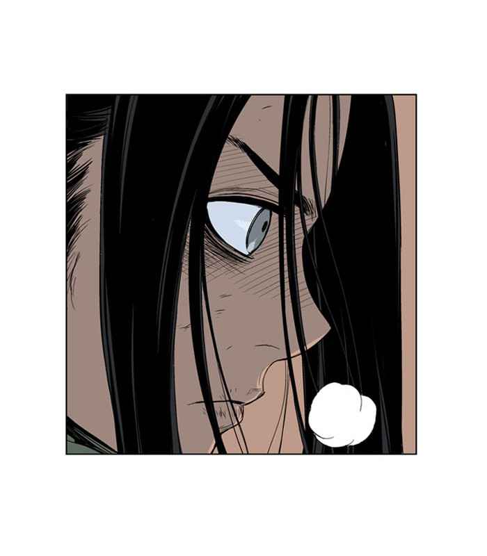 Gosu (The Master) Chap 16 - Next Chap 17