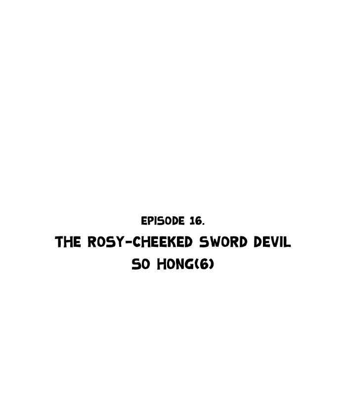 Gosu (The Master) Chap 16 - Next Chap 17