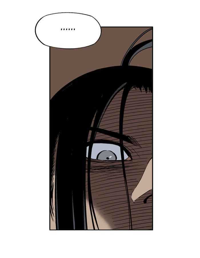 Gosu (The Master) Chap 16 - Next Chap 17