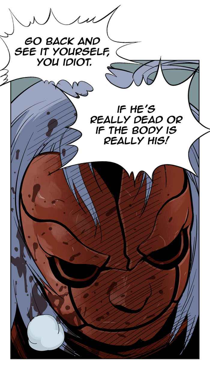 Gosu (The Master) Chap 16 - Next Chap 17