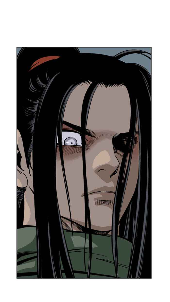 Gosu (The Master) Chap 16 - Next Chap 17